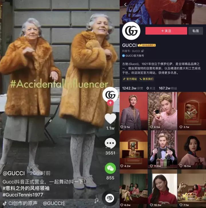 lv到底有多狂,lv到底怎么火起来的