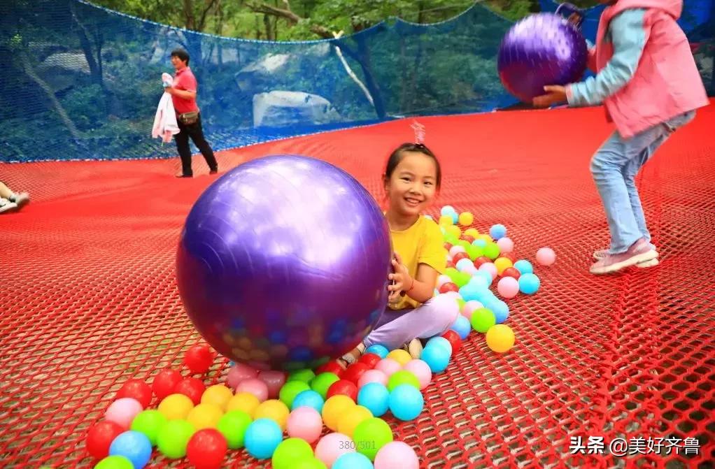 蒙山邀请赛,轮滑比赛沂南