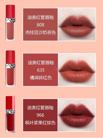 黄皮亲妈适合什么样的口红,黄皮亲妈口红推荐