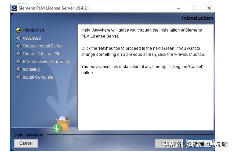 ugnx10.0的免费安装教程,ugnx10.0安装视频教程