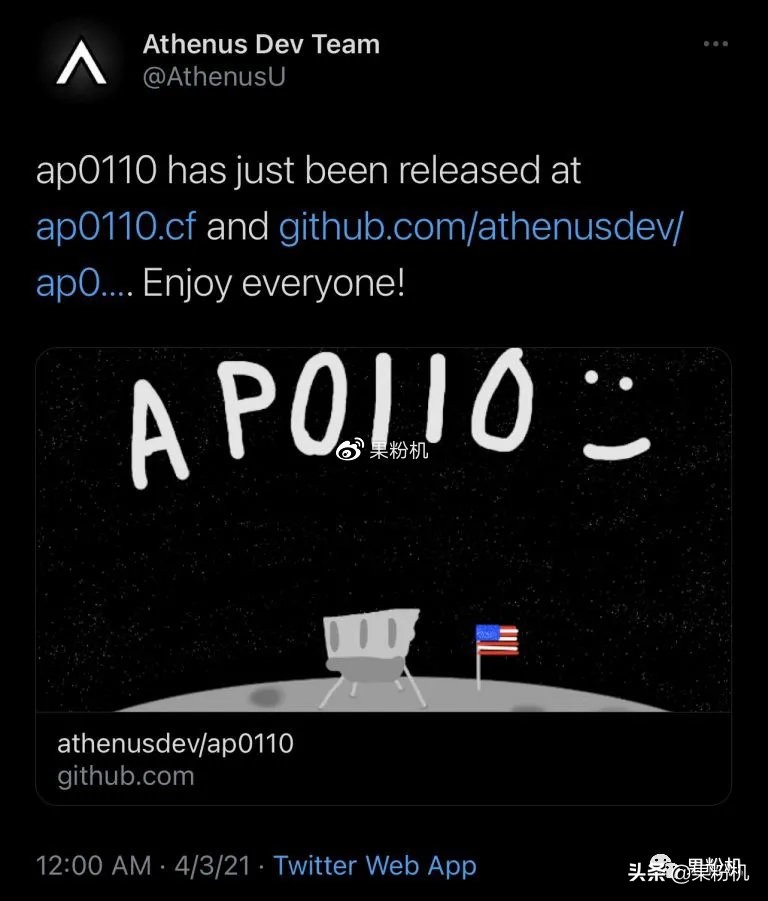 越狱神器使用,最新越狱神器视频