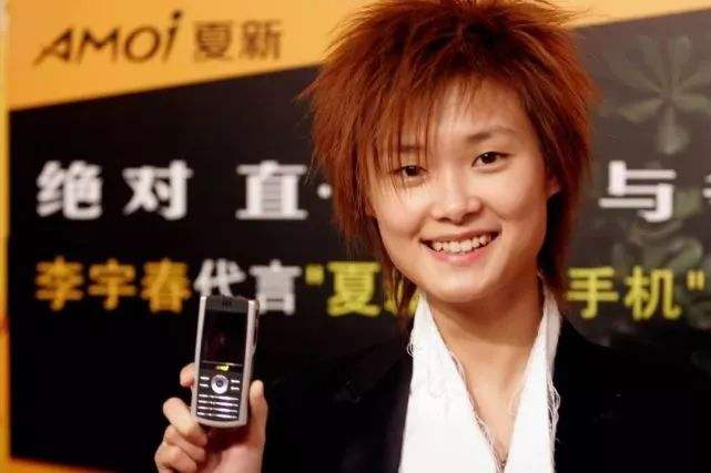 曾经很火但现在消失的手机品牌,手机十大消失品牌排行