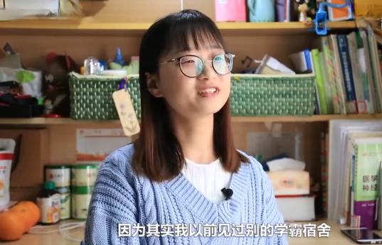 学霸寝室吉大,学霸宿舍全员保研清华北大