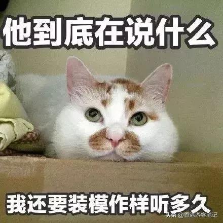 香港屈臣氏必买好物清单,屈臣氏男士必买好物清单