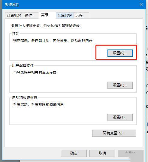 怎么提高游戏帧数及流畅,如何大幅提升游戏帧数