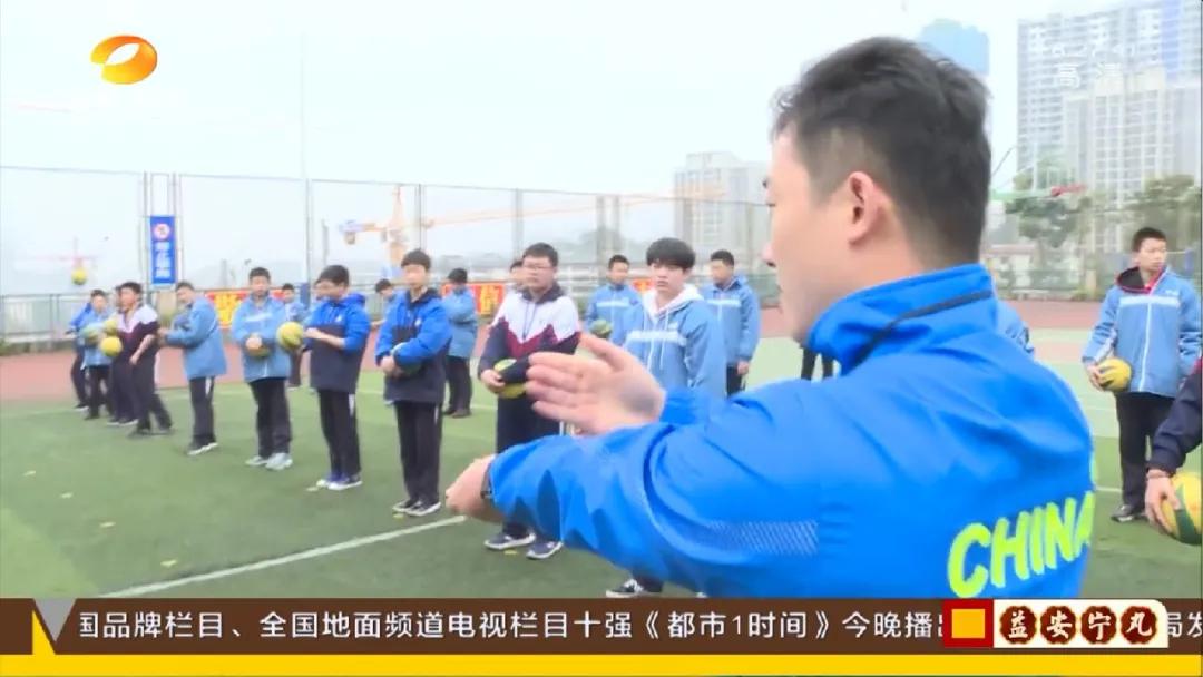 长沙中考体育纳入总分是哪年开始,2019长沙体育中考分值