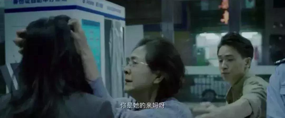 丈夫埋怨媳妇儿花钱多,老公指责妻子生活费多