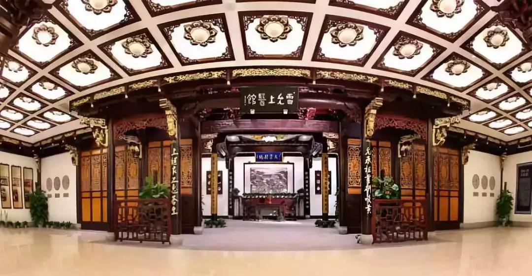 雷允上中华老字号,300年雷允中华老字号