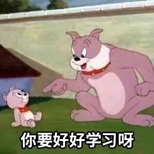 国考海关职位好吗,国考海关和税务哪个好