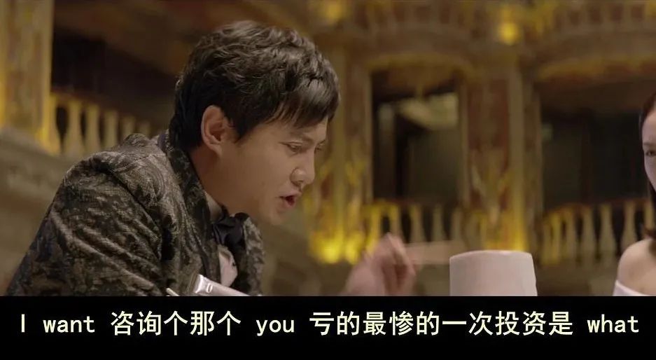 爆雷的网络大哥,爆雷的金融公司