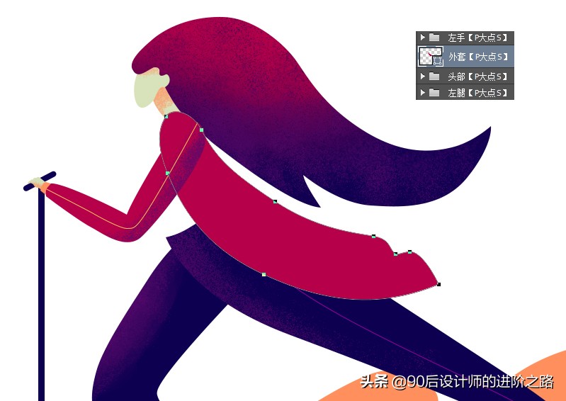 ps插画图标制作教程,ps制作动漫插画