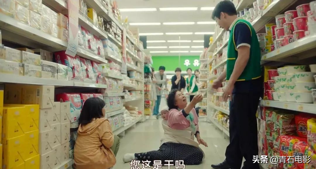 韩网评分8.8！韩国口碑女王新片很好哭，小演员演技太有感染力了