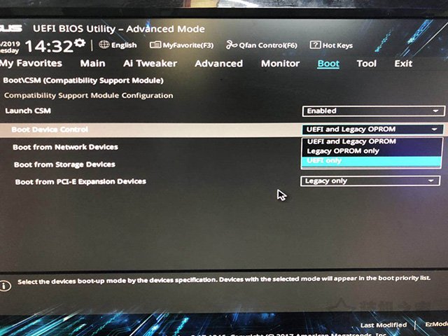 uefi+gpt安装Win10/7原版镜像系统安装详细教程（软碟通篇）