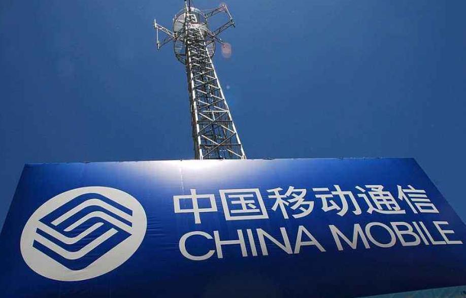 中国移动19元1g纯流量套餐,中国移动19元套餐纯流量