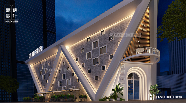 设计现代风格书店,工业风书店装修