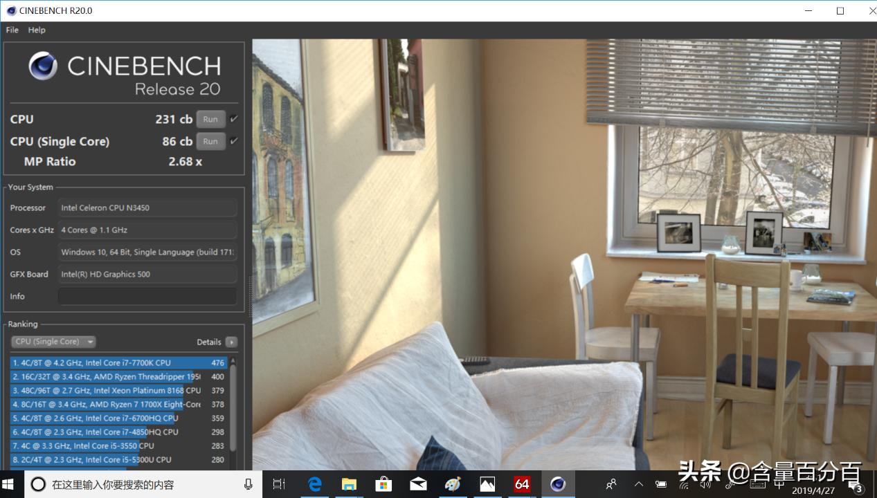 中柏二合一pad8平板电脑评测,中柏二合一平板电脑ezpad8