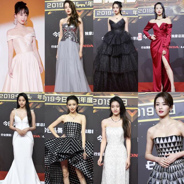 杨紫被喊错名,杨紫喊错名字