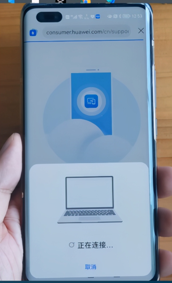 华为多屏协同怎么把照片传到电脑,非华为手机怎么多屏协同华为电脑