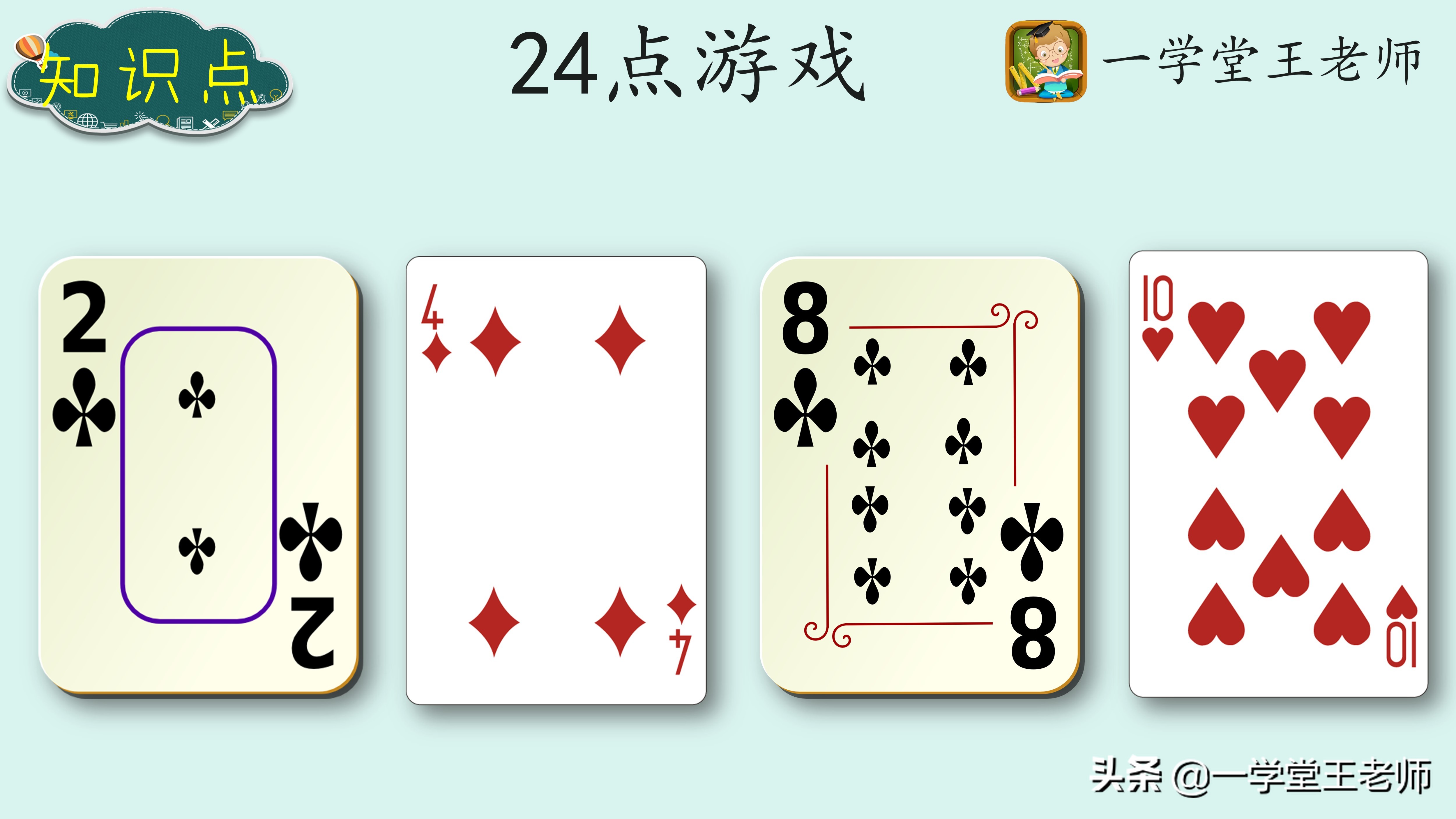 孩子的数学成绩太差怎么办,孩子数学成绩很差上初中后怎么办