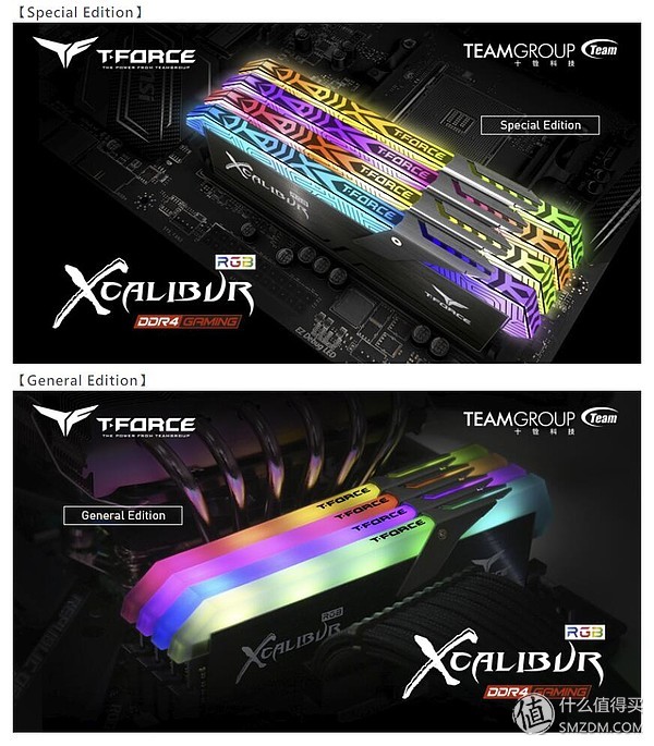 高频内存对核显的提升,十铨3200内存条怎么样