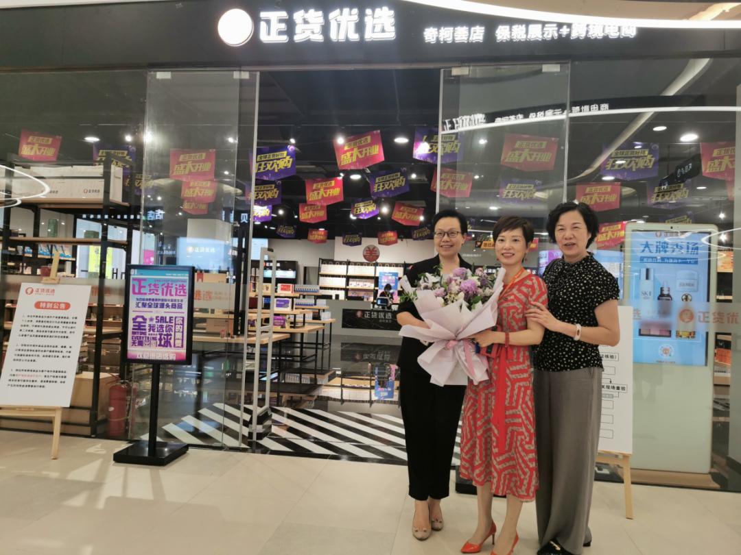 三八巾帼志愿服务,妇联三八志愿服务活动