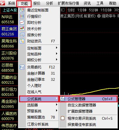 通达信选股器选股方法教程,通达信精准买卖选股公式