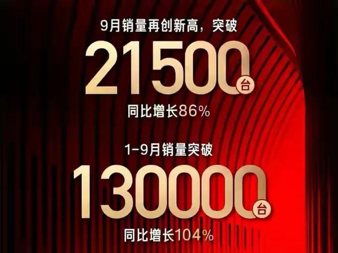 一周十大汽车要闻完整版,纯电suv奔驰2025续航1500公里