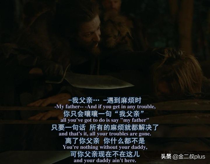 冰与火之歌第八季来啦!这里有一份剧情宝典,快快拿去!