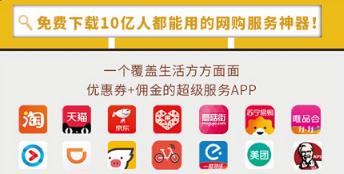 粉象生活怎么赚钱？我每月赚300元的方法，粉象生活邀请码449642