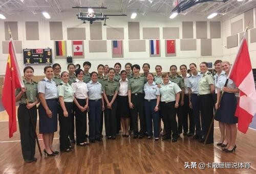 八一女排大胜美国队,世界军运会八一女排对阵美国队
