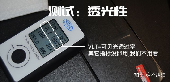 手机买哪个膜好,手机膜买几张比较合适