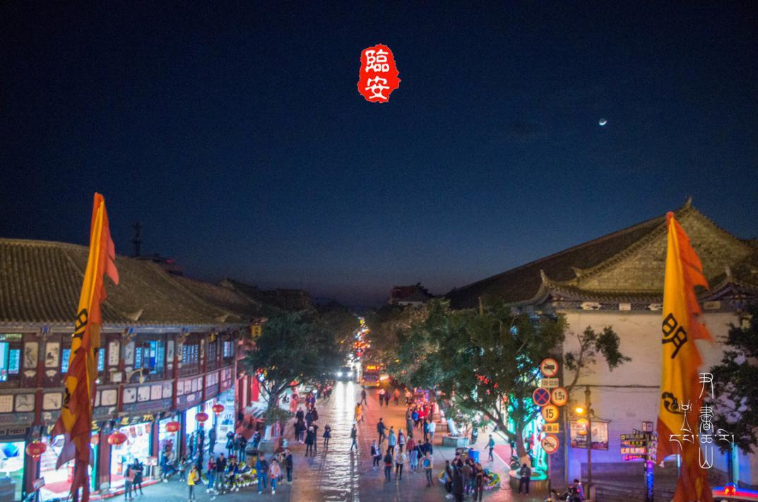 建水国家历史文化名城,建水是个历史悠久的地方