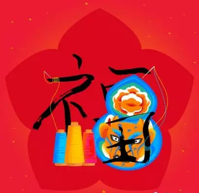 集福卡敬业福多少个,敬业福的福卡怎样领取