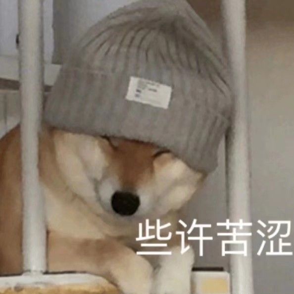 好听又不幼稚的微信名,好听不幼稚的微信名