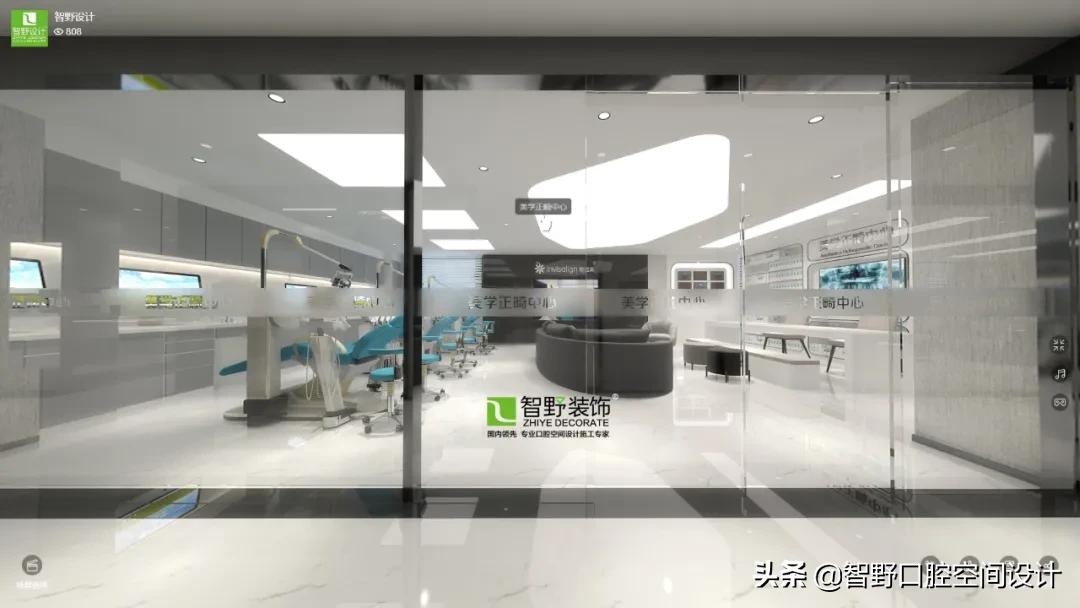 口腔诊所设计方案-牙科诊所空间设计-细腻融于简约的气质美学