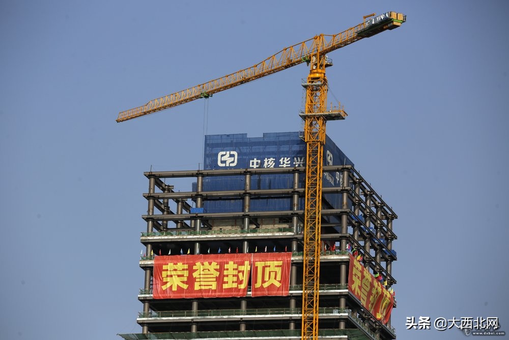 引领商务变革助力经济发展　盛达金融广场封顶盛达公馆华丽亮相