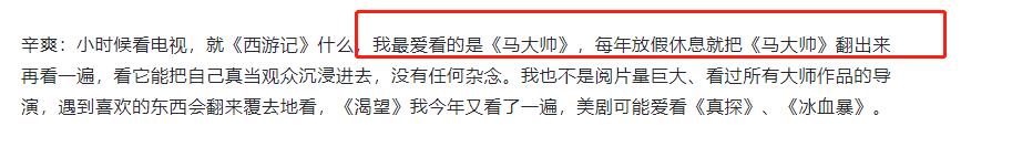 土味爱情故事短视频,乡村土味爱情故事名字