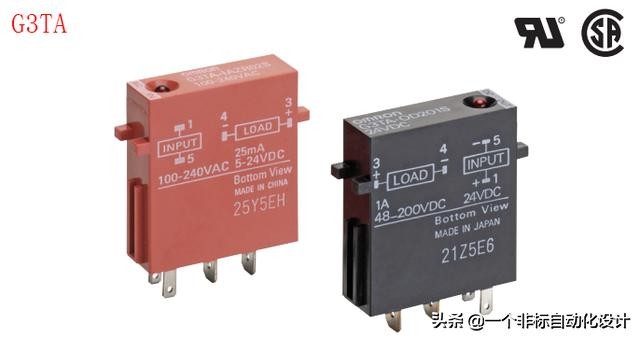 时间继电器与继电器的区别,继电器与固态继电器区别