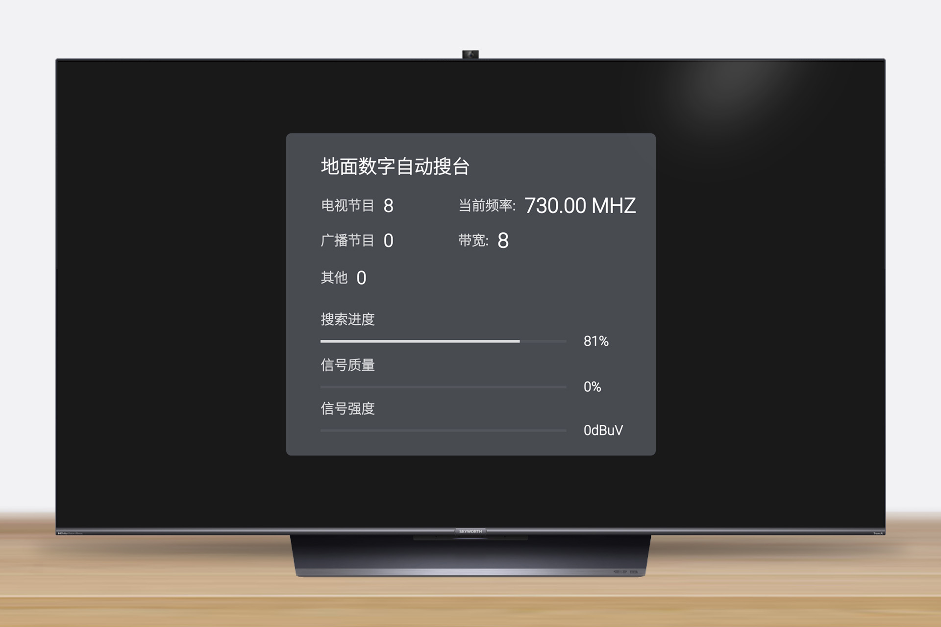 老家没有宽带怎么看电视,老家没网怎么看电视
