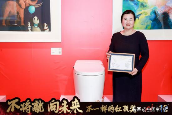 恒洁卫浴国货之光,恒洁国货之光视频