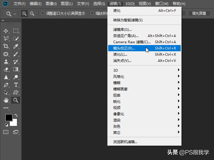 拍照照片有裂纹怎么去掉,照片边缘有白边怎么去除