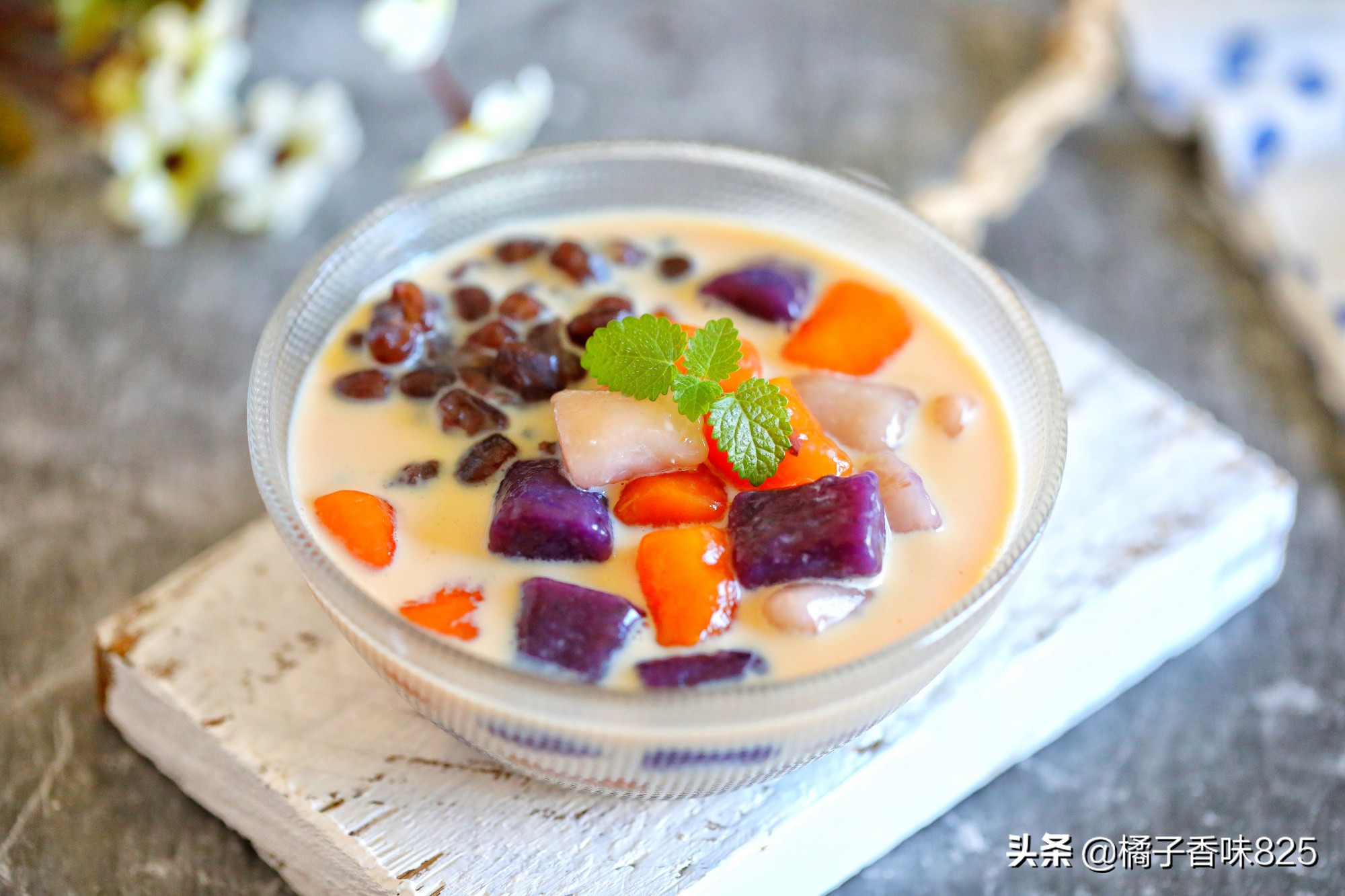 自制焦糖珍珠奶茶用糯米粉做芋圆,软糯香甜芋圆小甜品