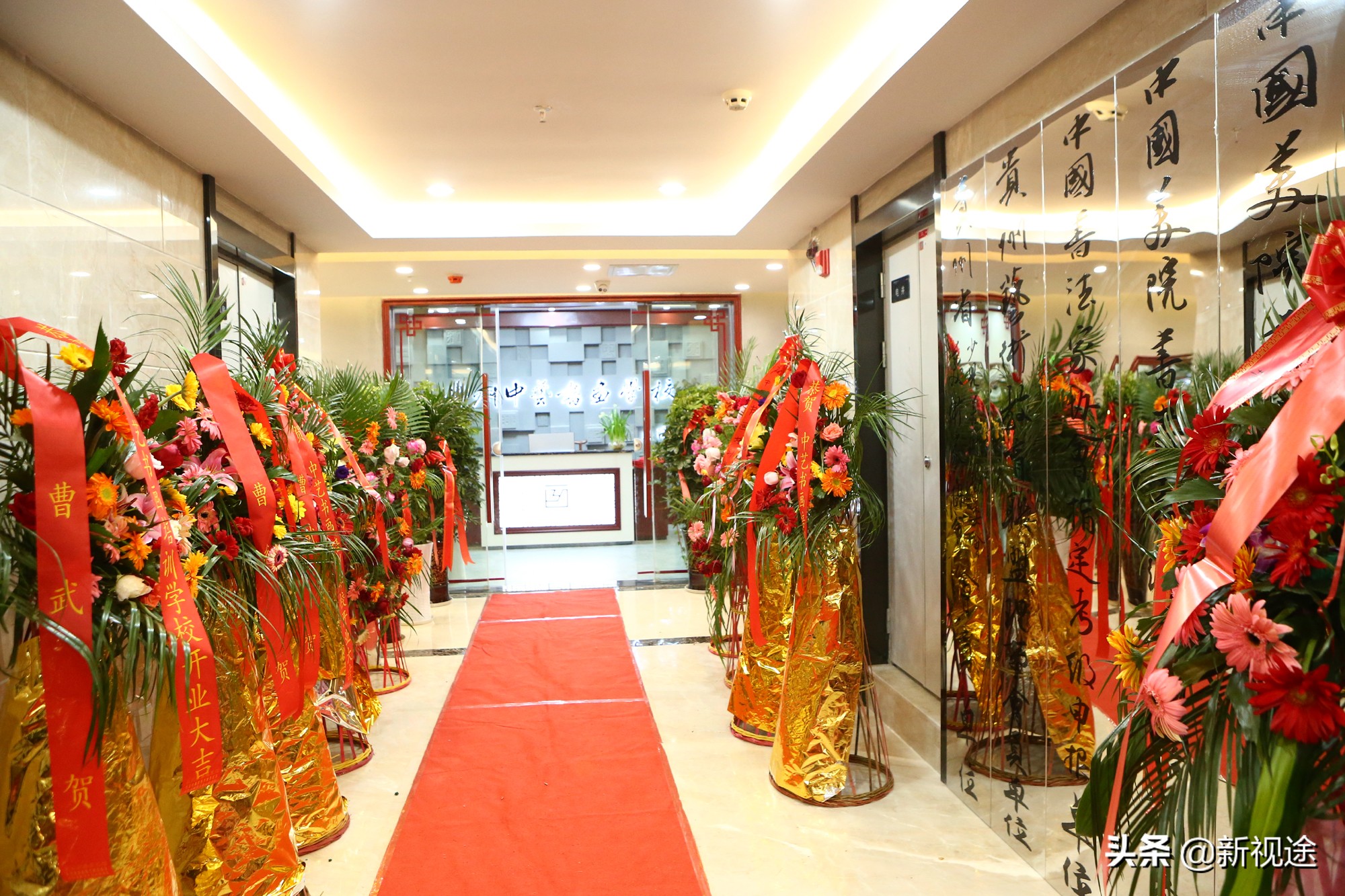 经过十几年的蜕变与磨炼,贵阳中艺书画学校