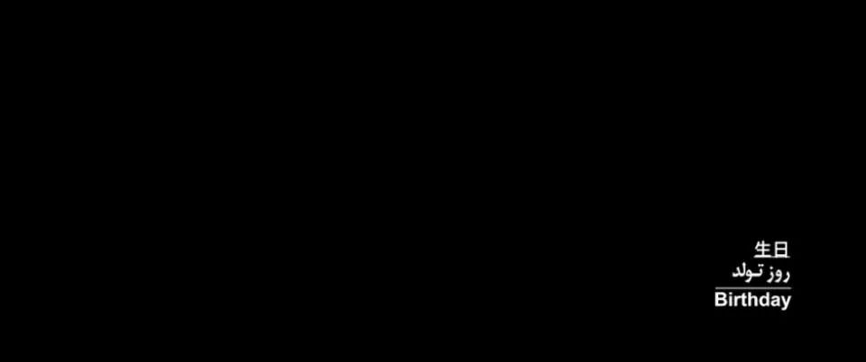 被禁20年，他的新片还敢这么大胆