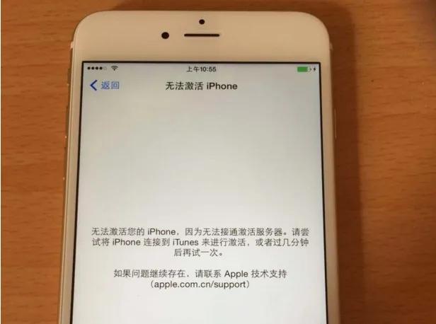 苹果卡贴机可以升级系统吗,苹果手机卡贴机激活教程