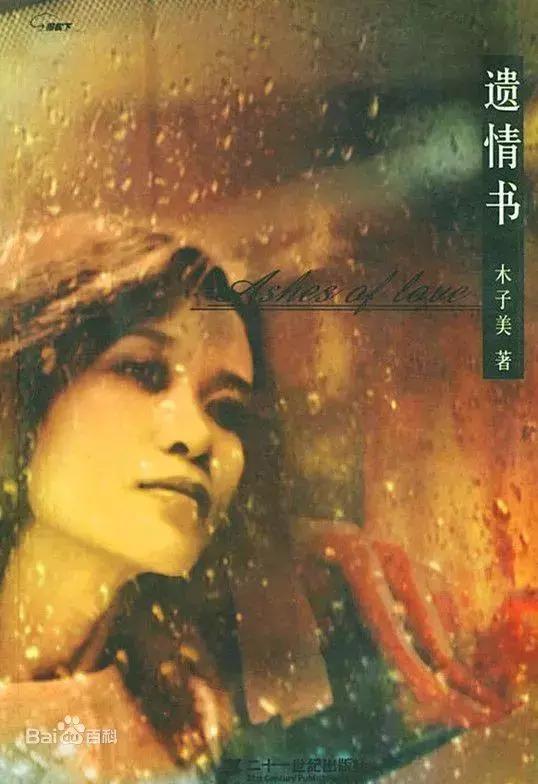 走了20年的QQ，最终也会被他的“弟弟”踢下神坛