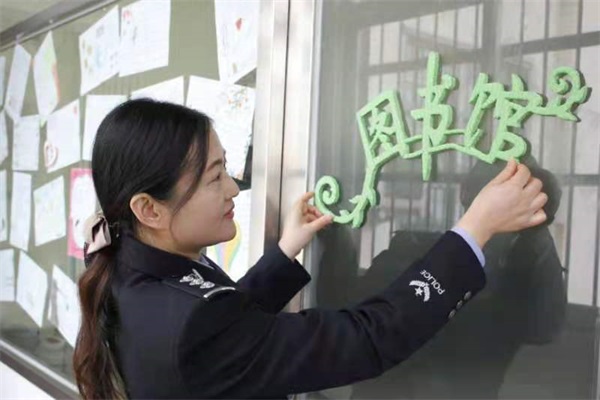 监管民警许维琴:让高墙之内弥漫书香