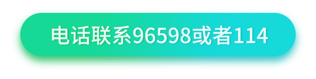 车辆被堵如何挪车,车辆被堵最新办法