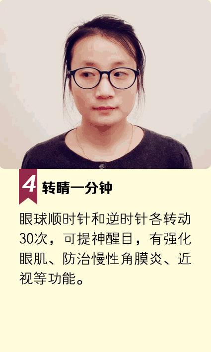 钟南山养生秘诀2018,钟南山养生四大秘诀在线阅读