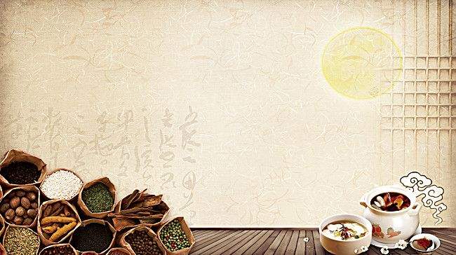 中医鬼才倪海厦治疗黄疸,伤寒论治疗黄疸方剂